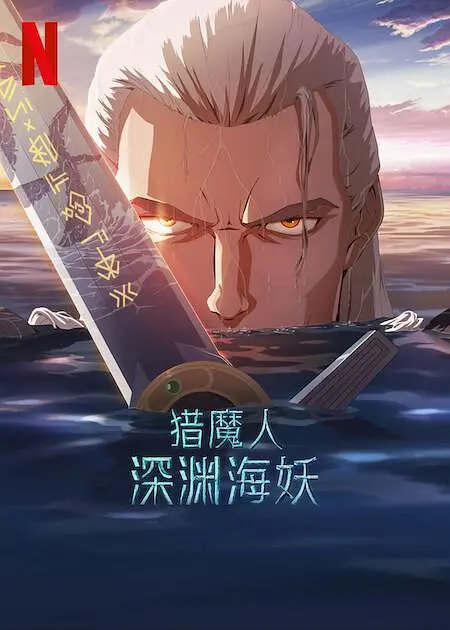 男男小说黄色